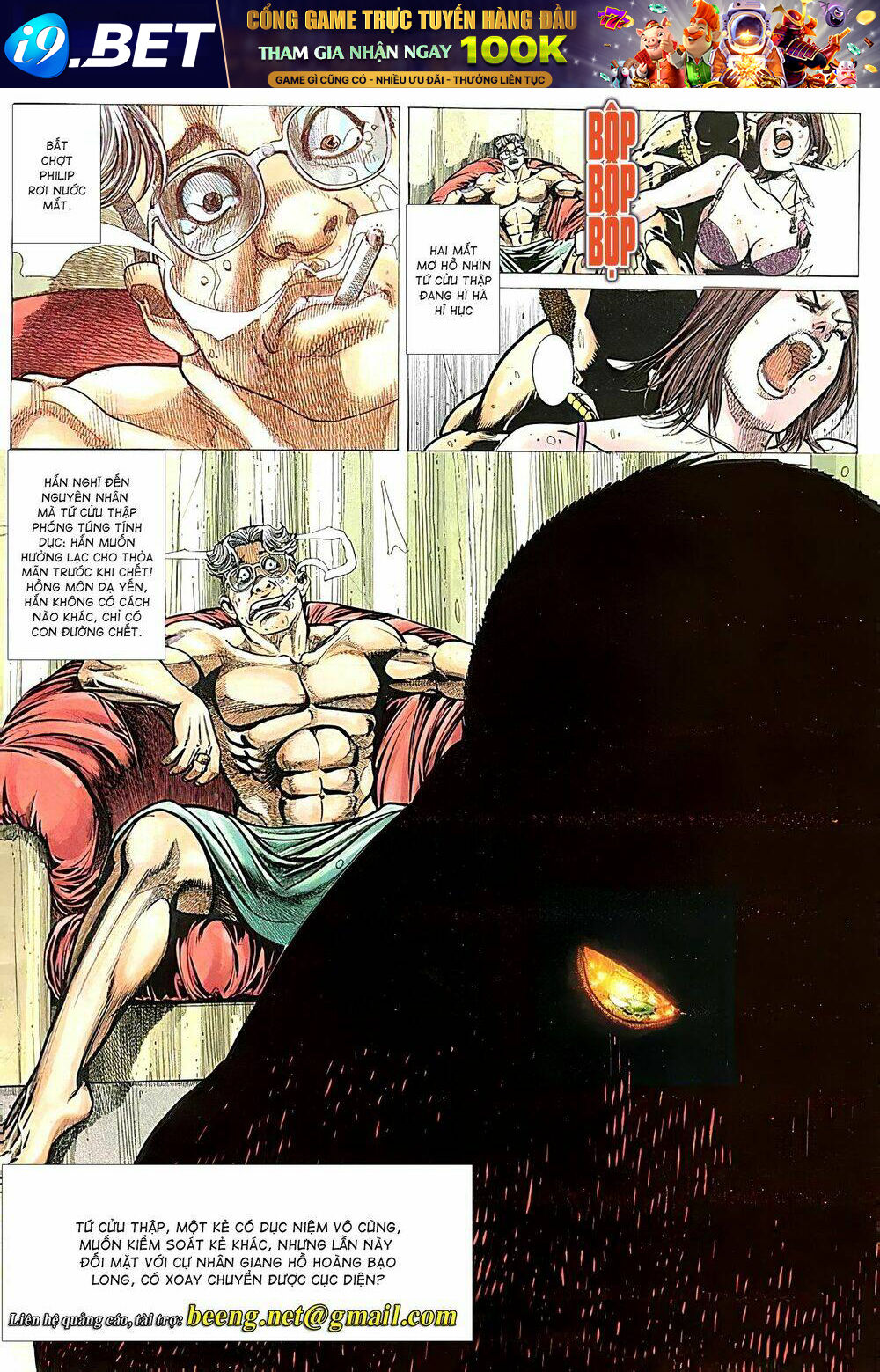 page_14.jpg