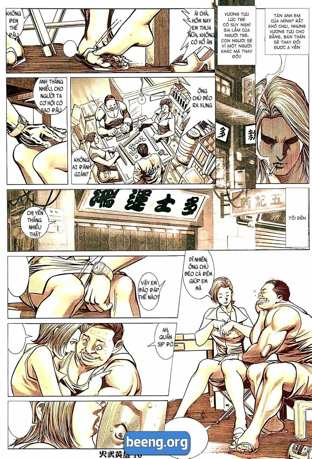 page_10.jpg