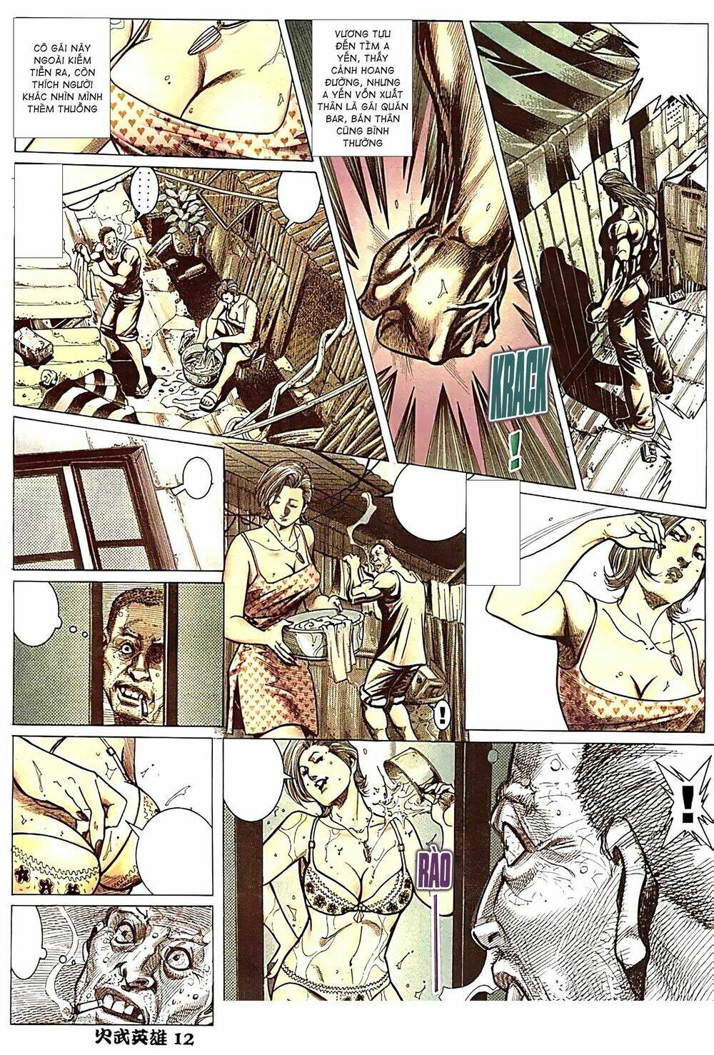 page_12.jpg