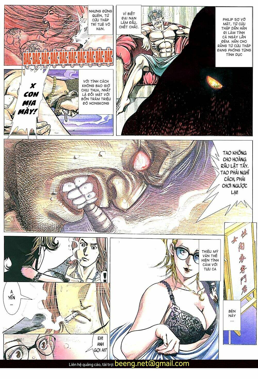 page_3.jpg