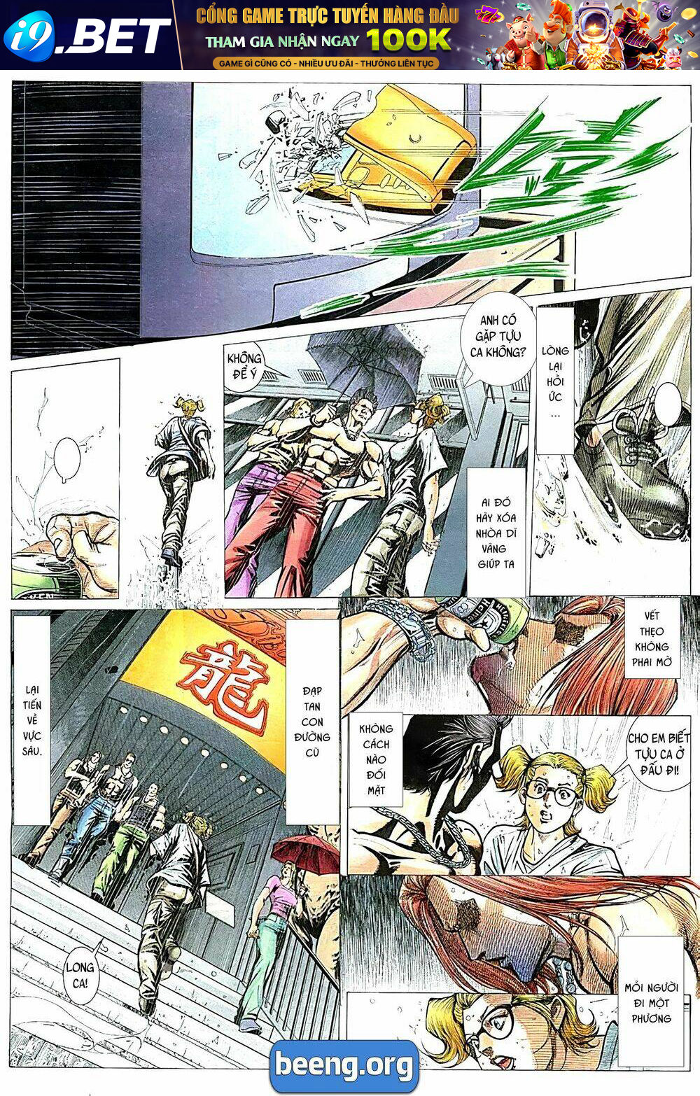 page_7.jpg