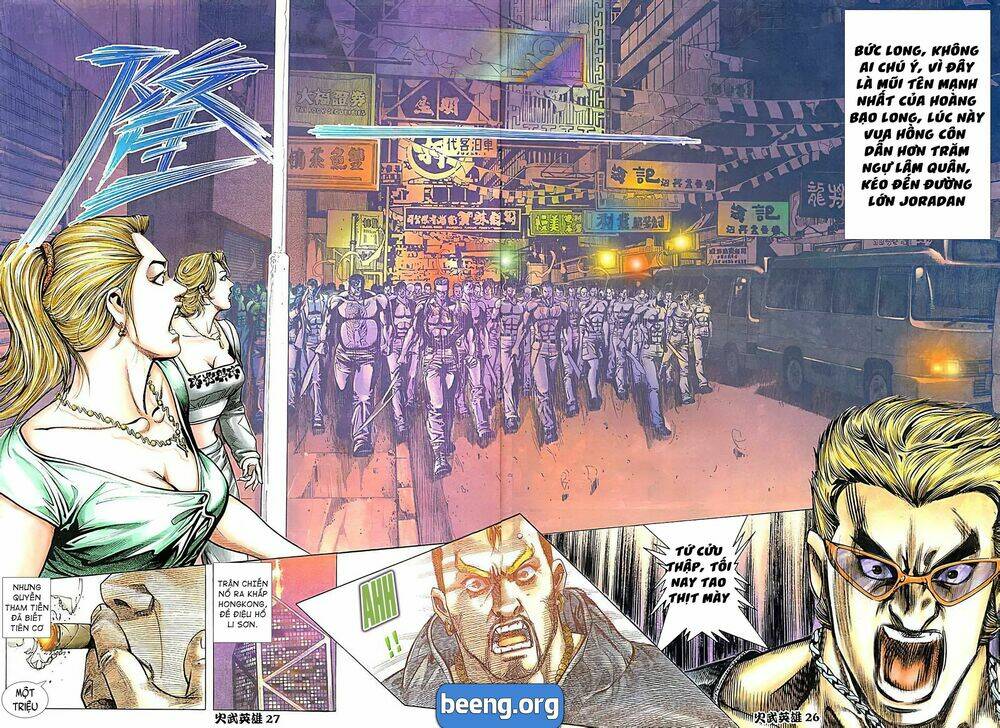 page_11.jpg