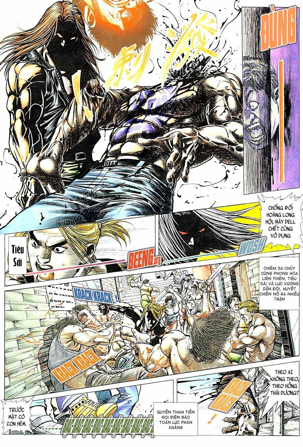 page_4.jpg
