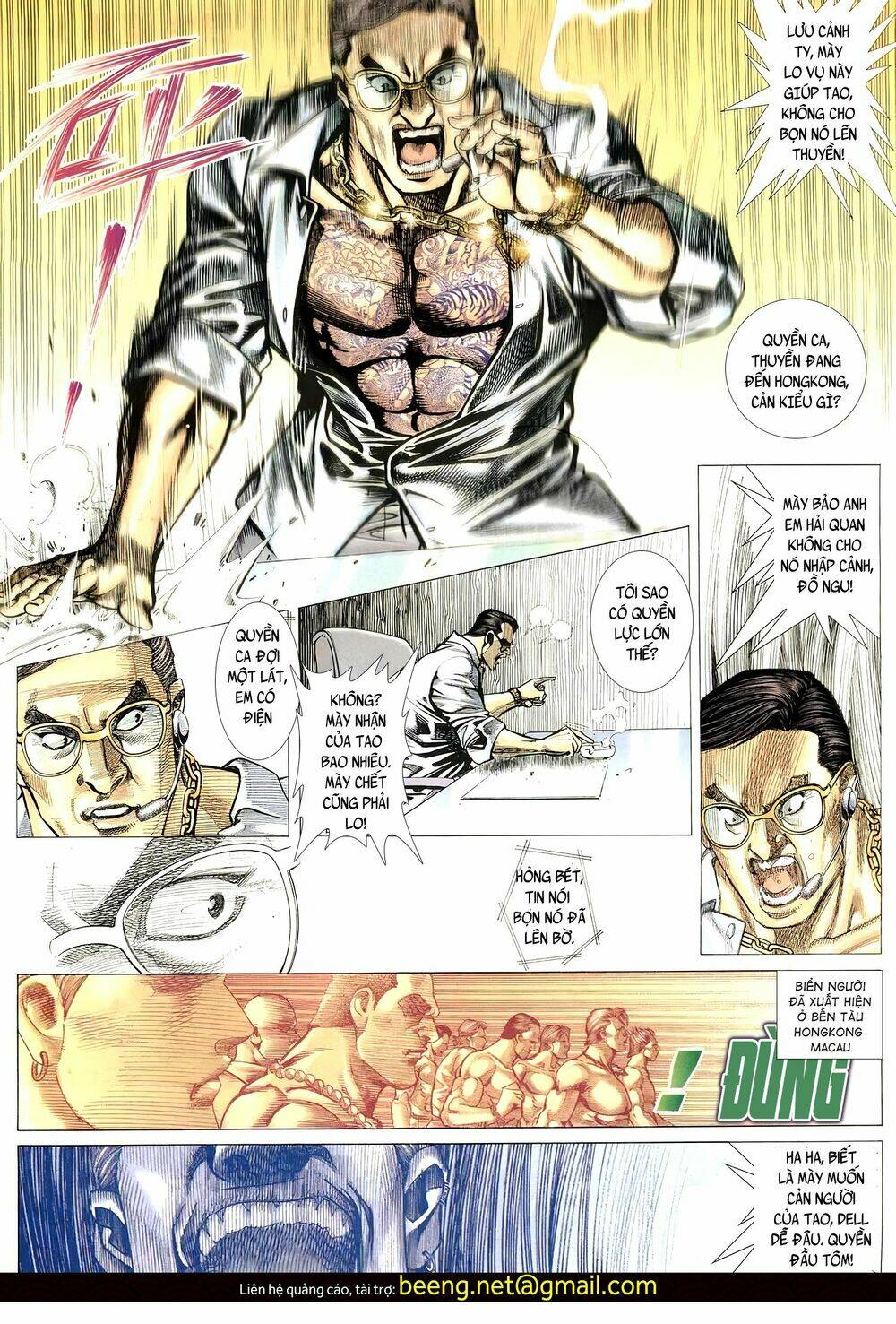 page_1.jpg