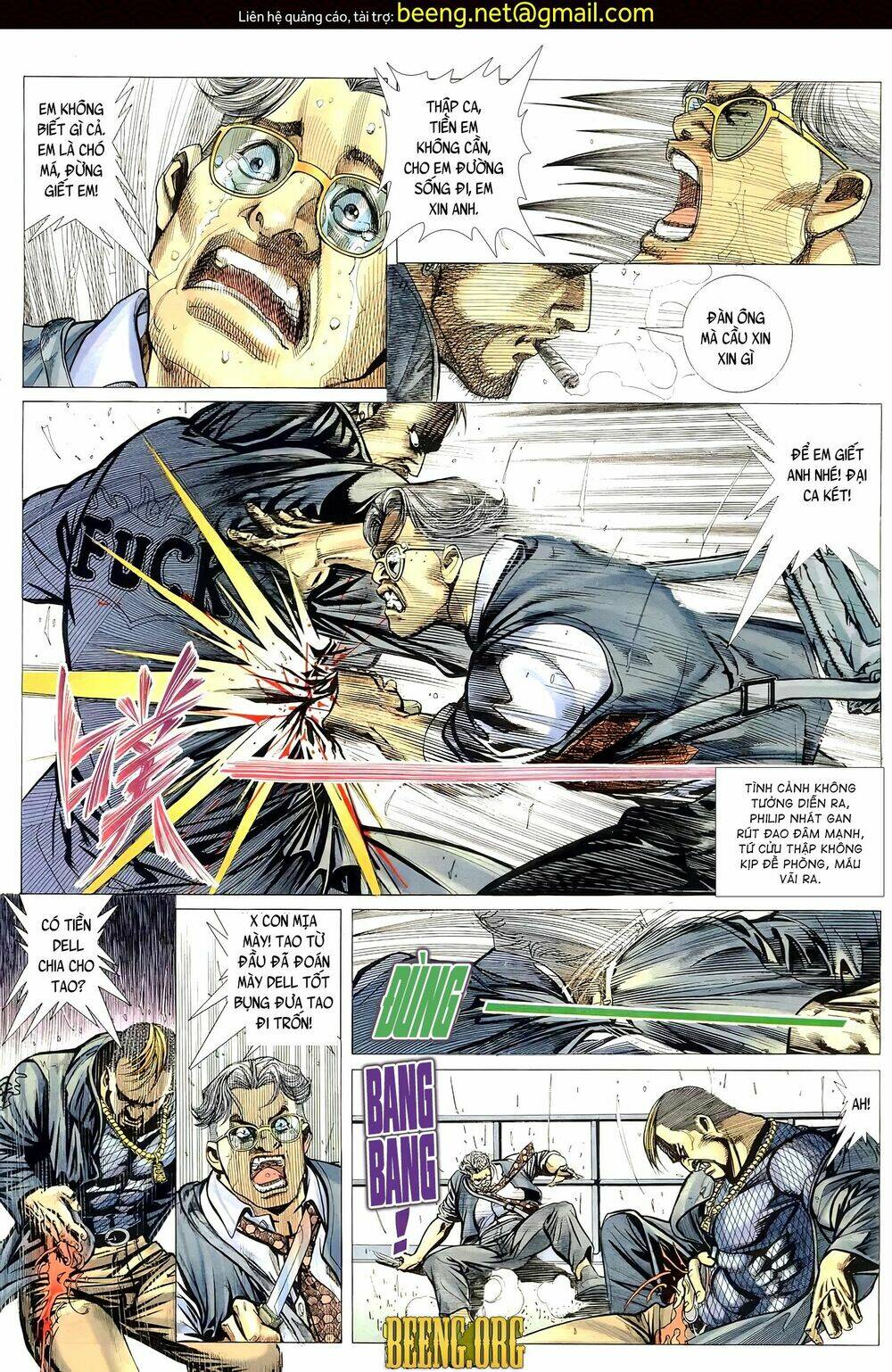 page_1.jpg