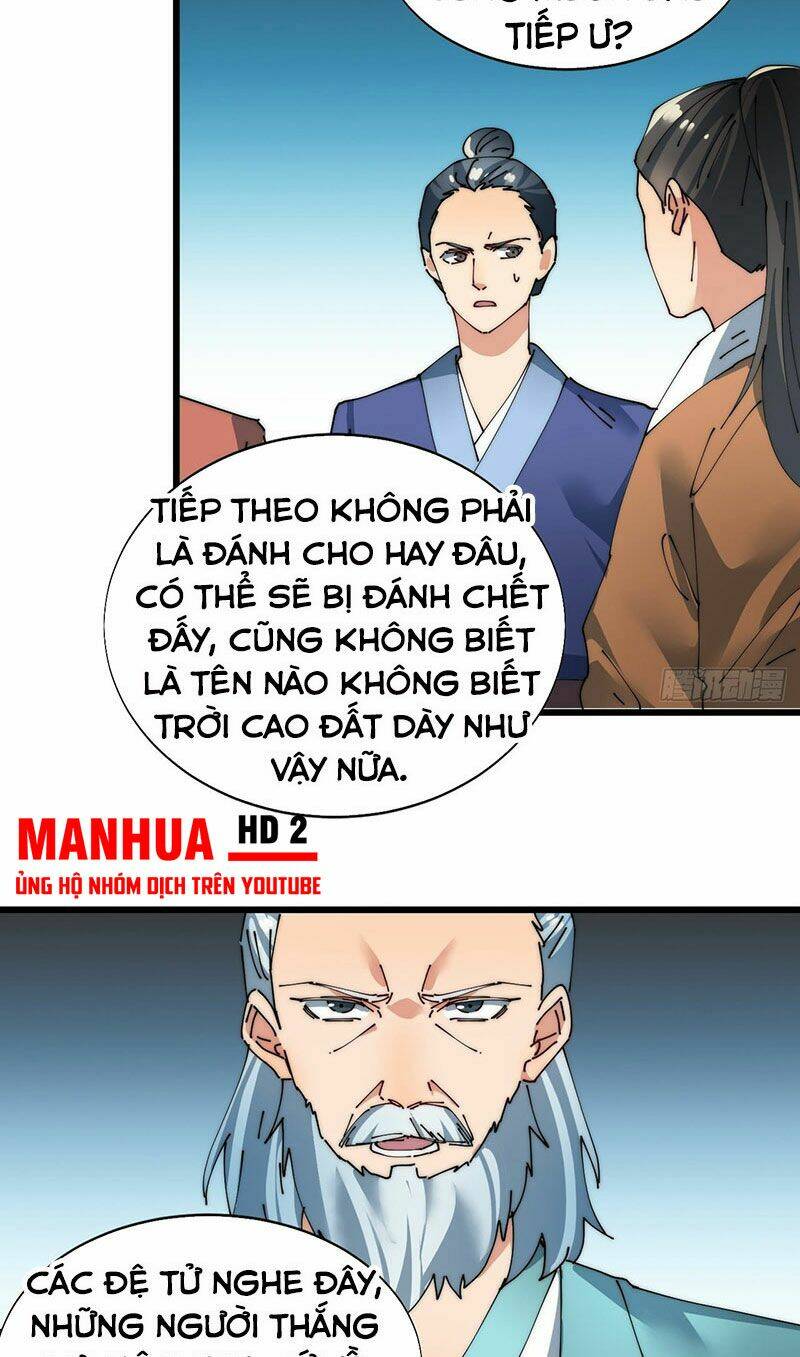 page_18.jpg
