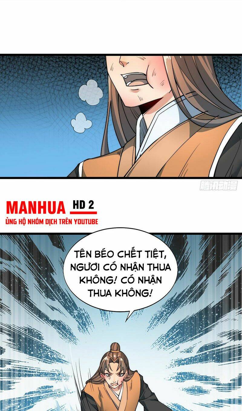 page_17.jpg