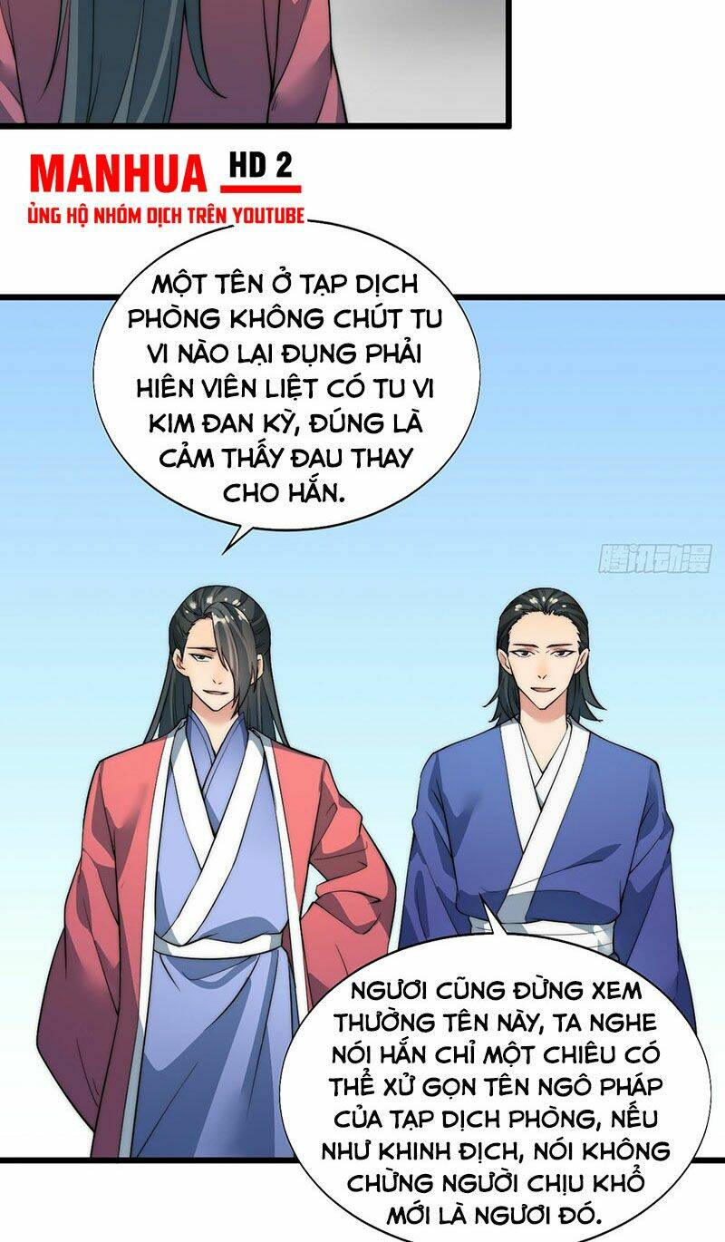 page_28.jpg