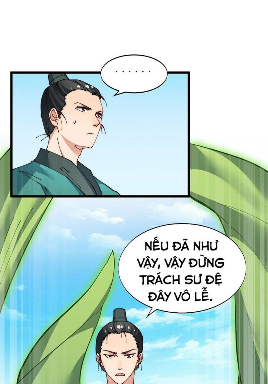 page_23.jpg
