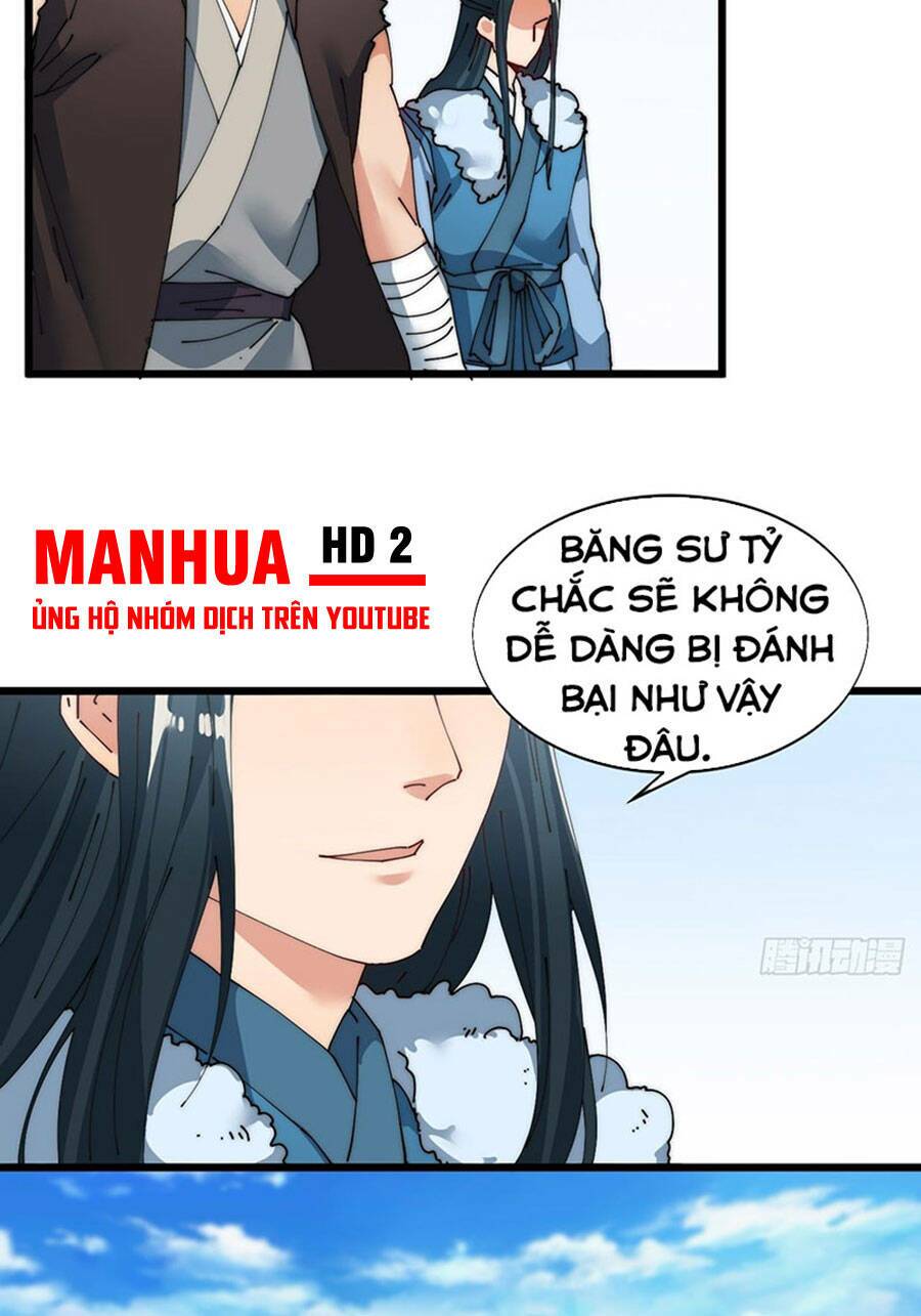 page_26.jpg