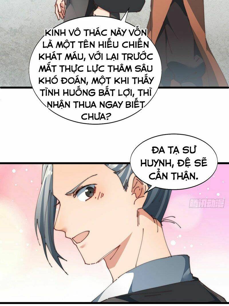 page_28.jpg