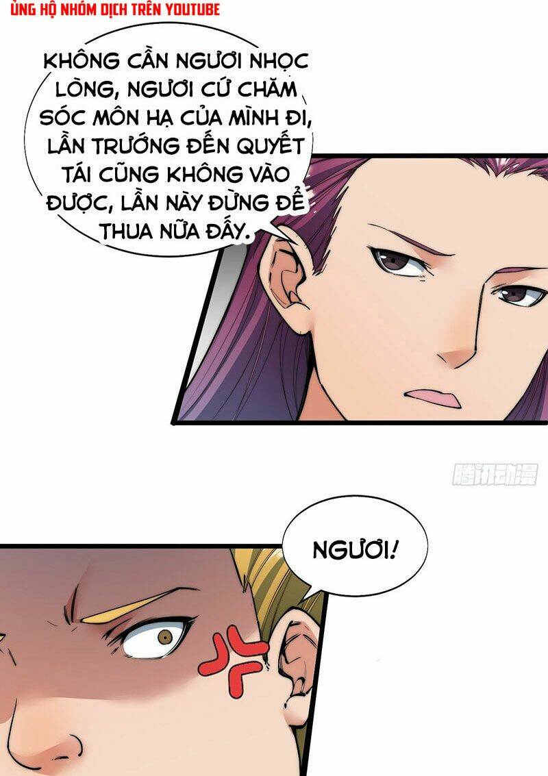page_17.jpg