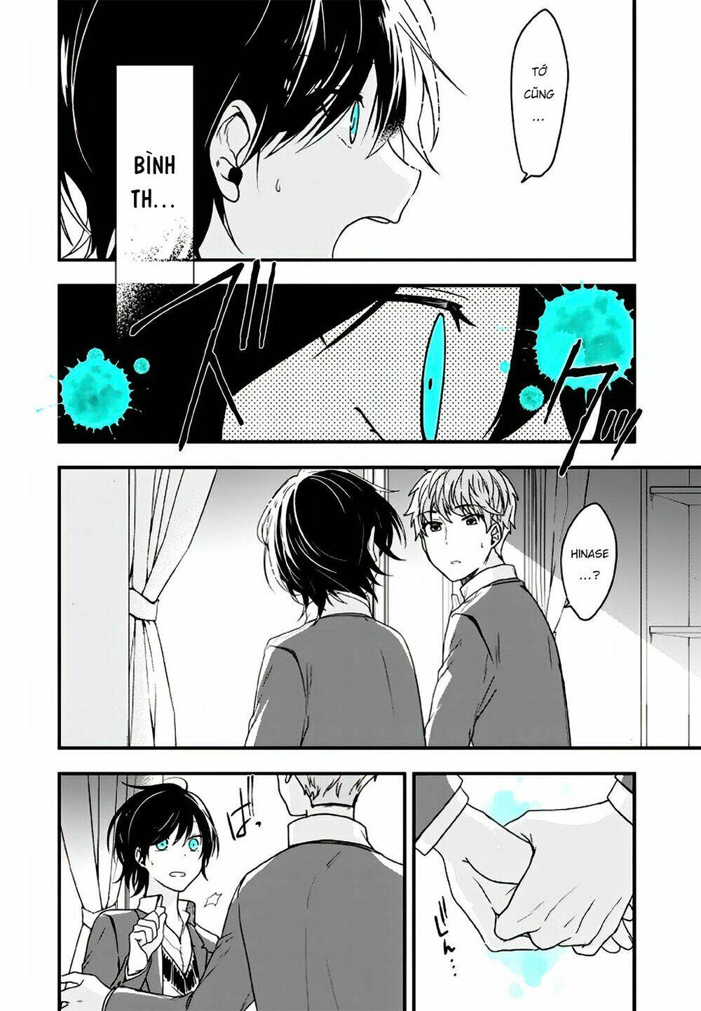 page_11.jpg
