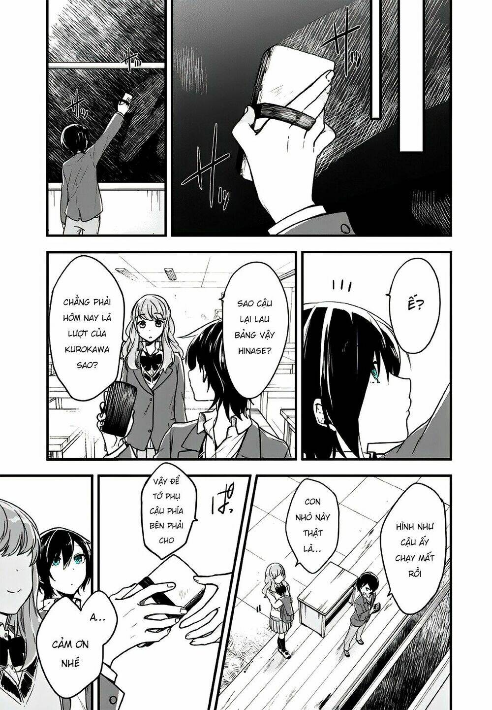 page_11.jpg