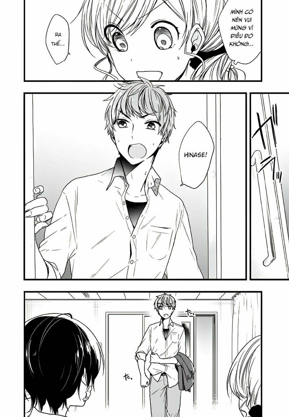page_26.jpg