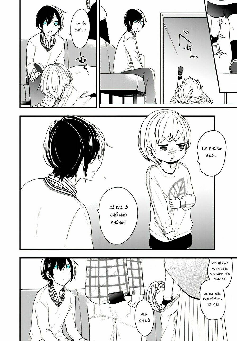 page_3.jpg
