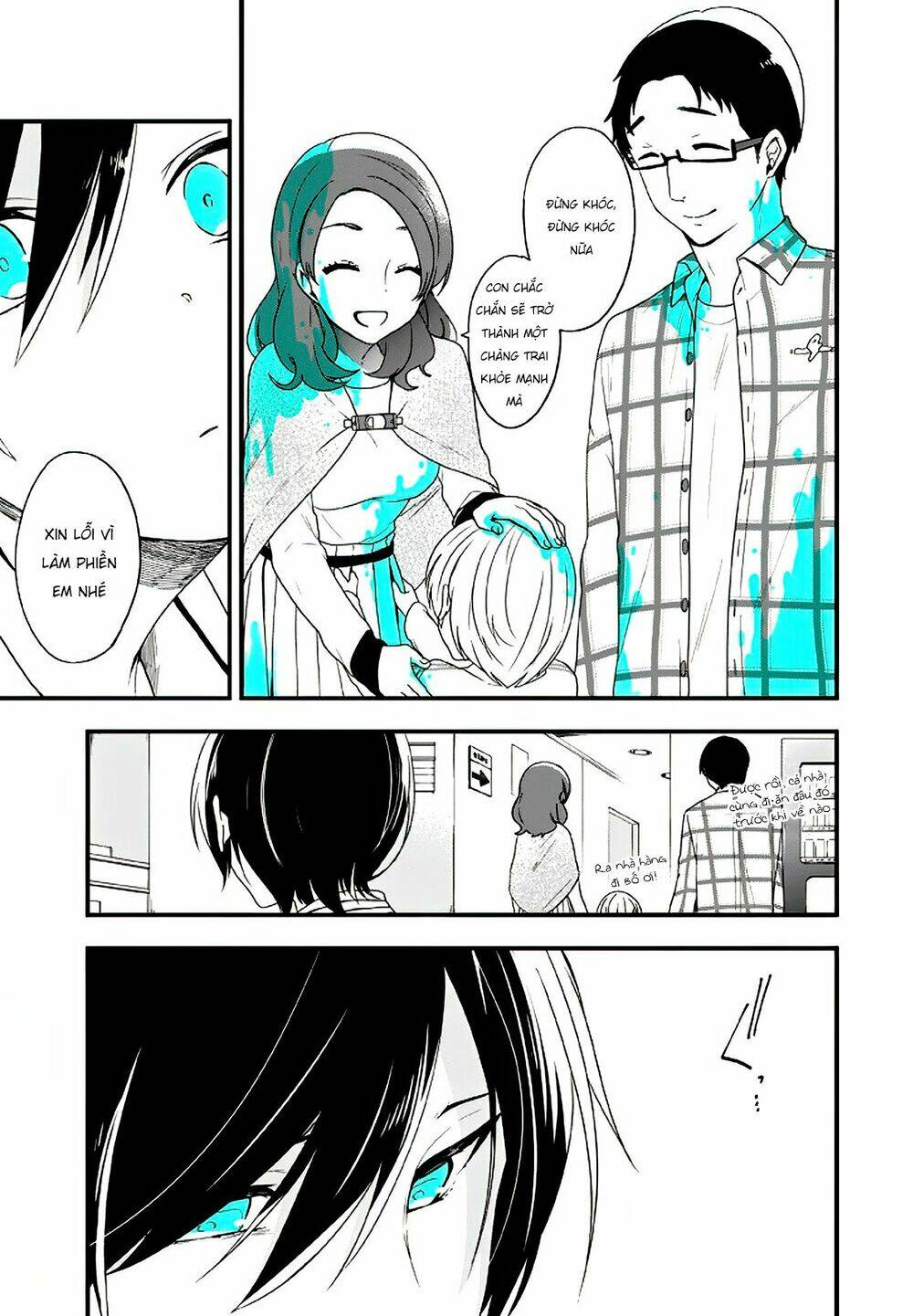 page_4.jpg