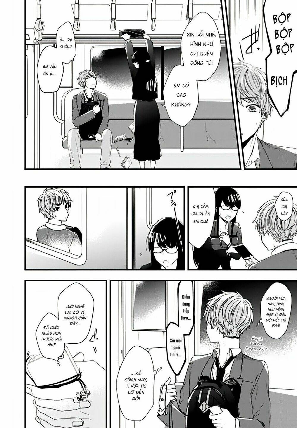 page_19.jpg