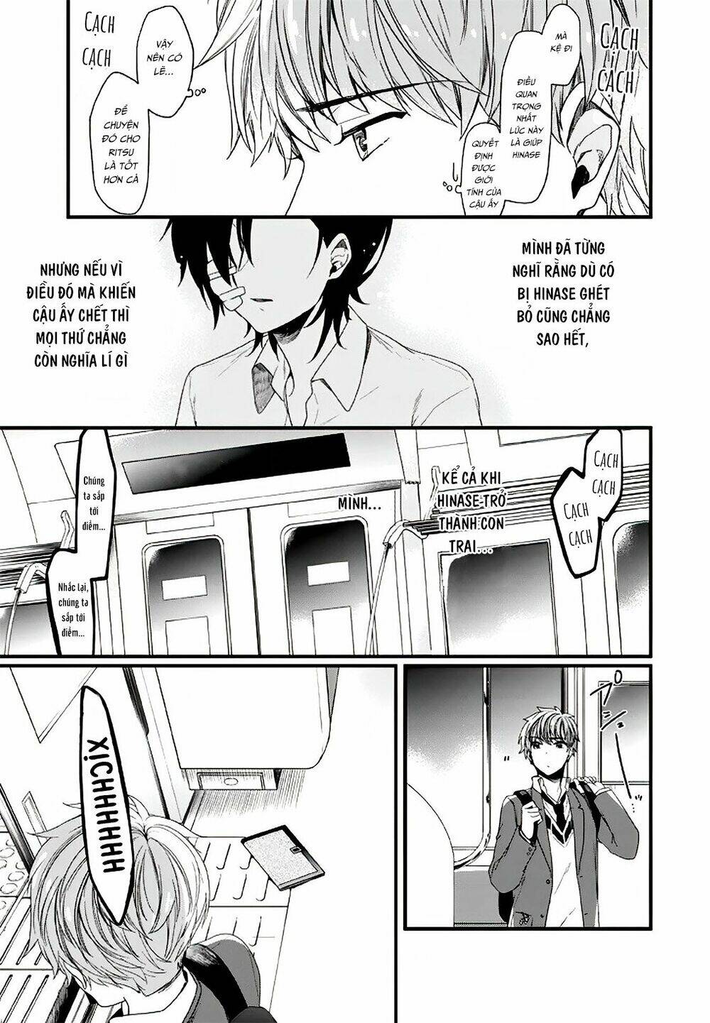 page_20.jpg