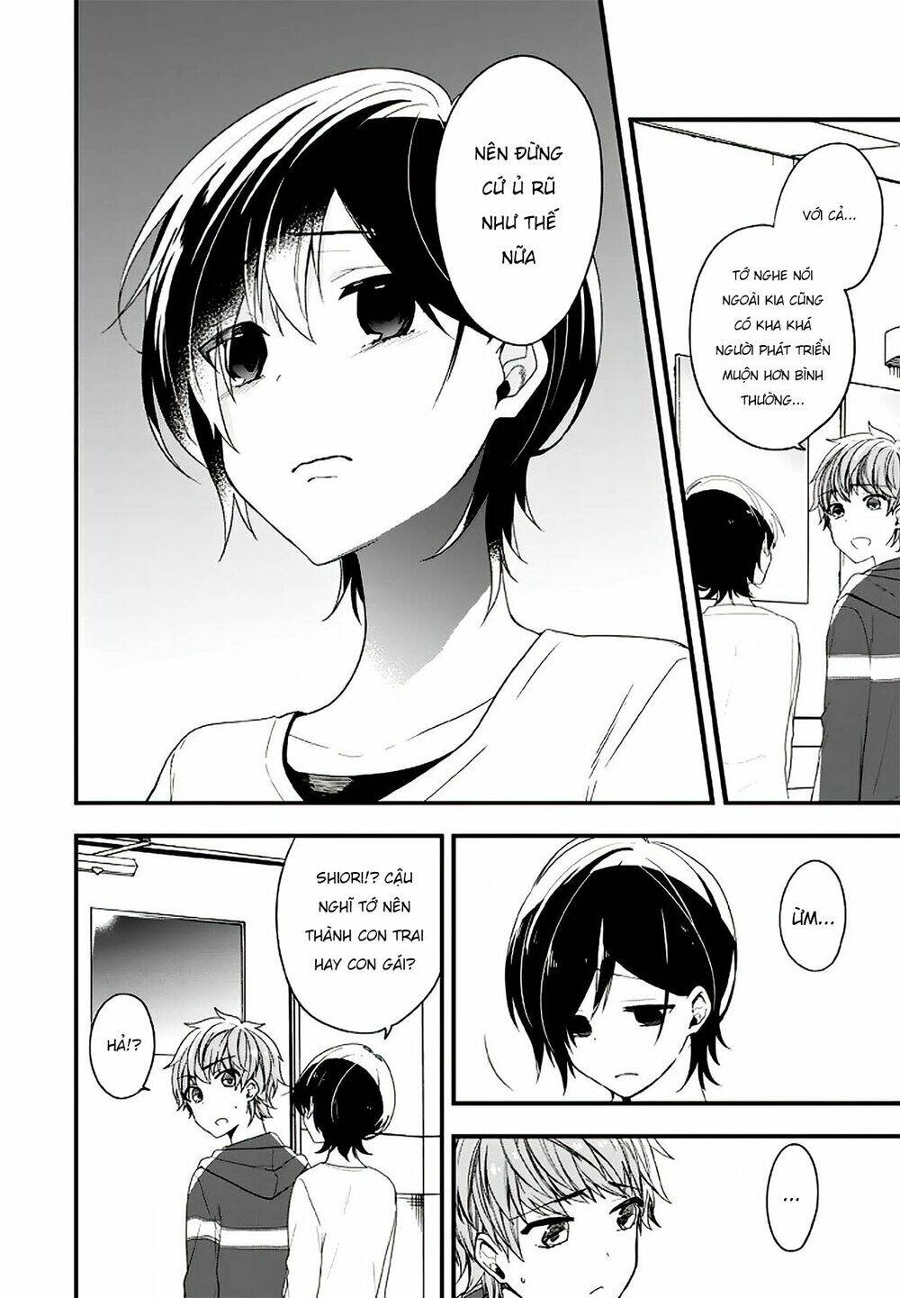 page_9.jpg