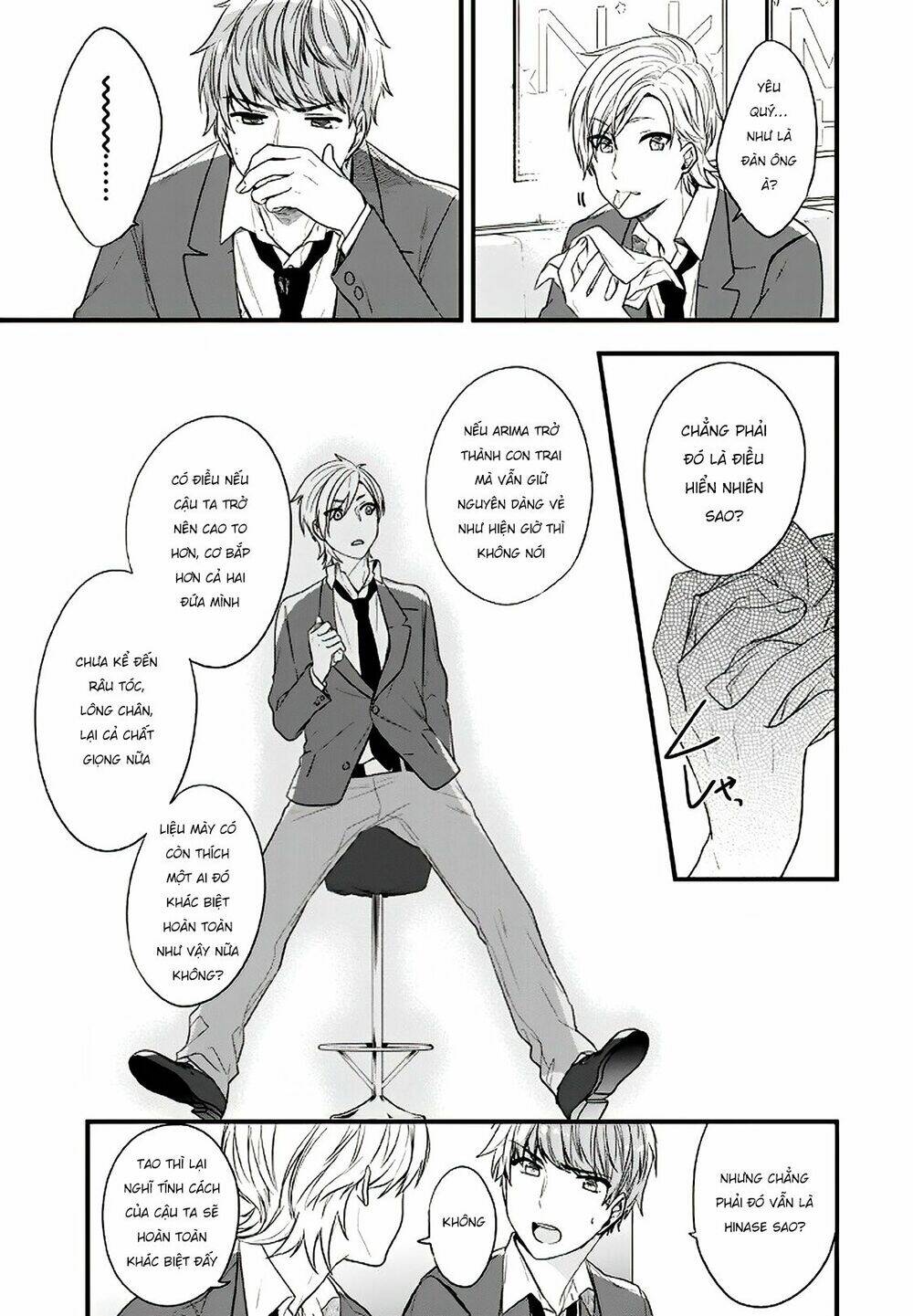 page_24.jpg