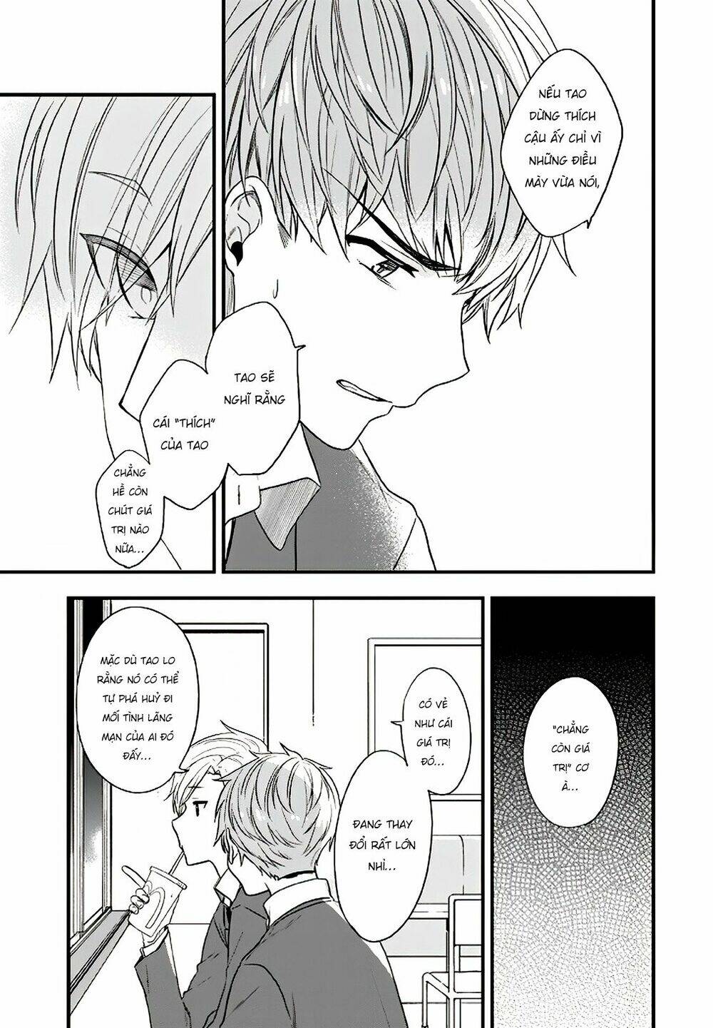 page_26.jpg