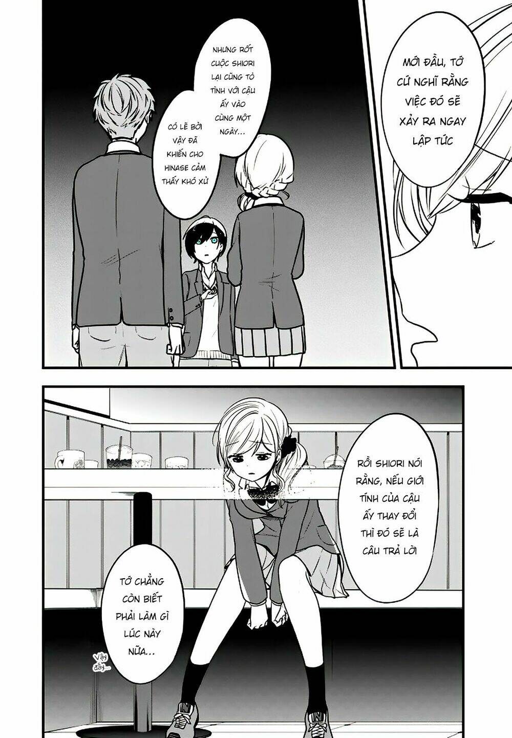 page_21.jpg