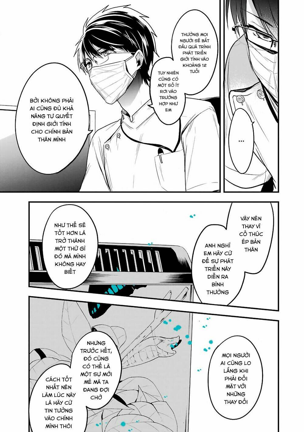 page_19.jpg