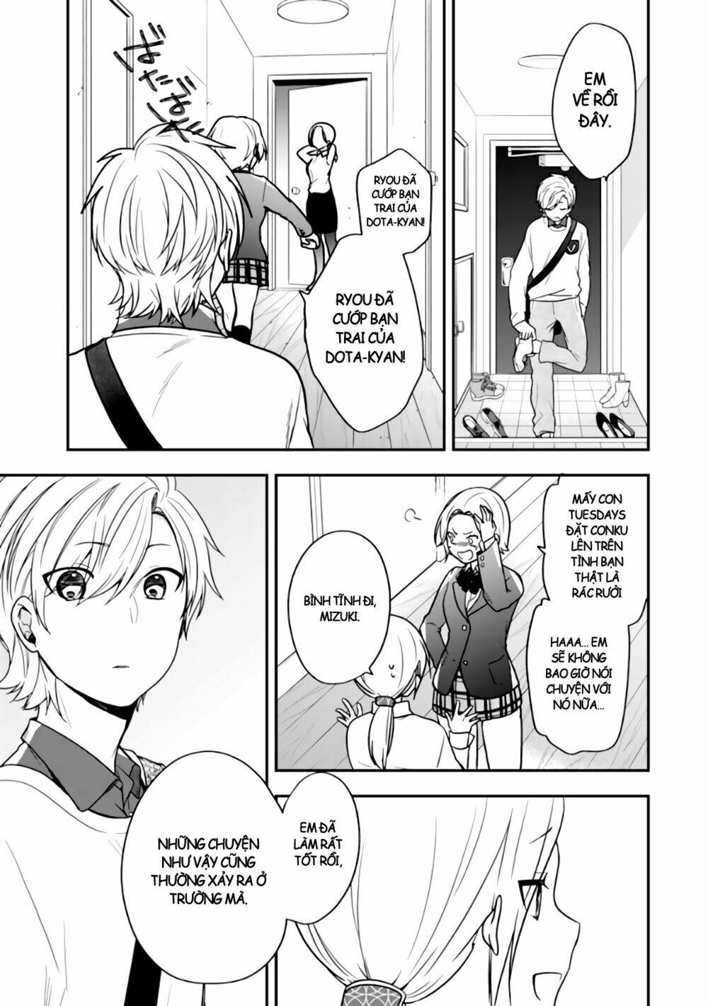 page_14.jpg