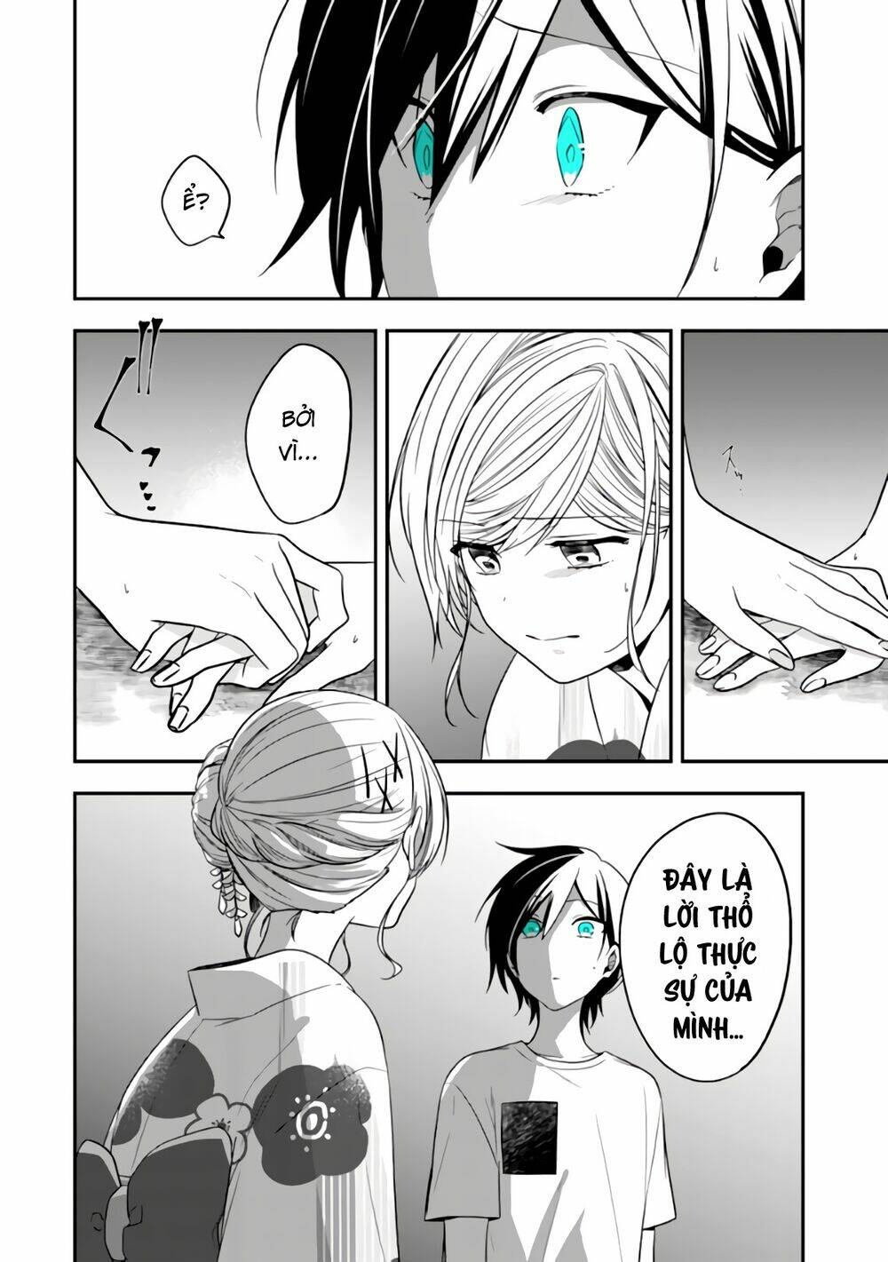 page_19.jpg