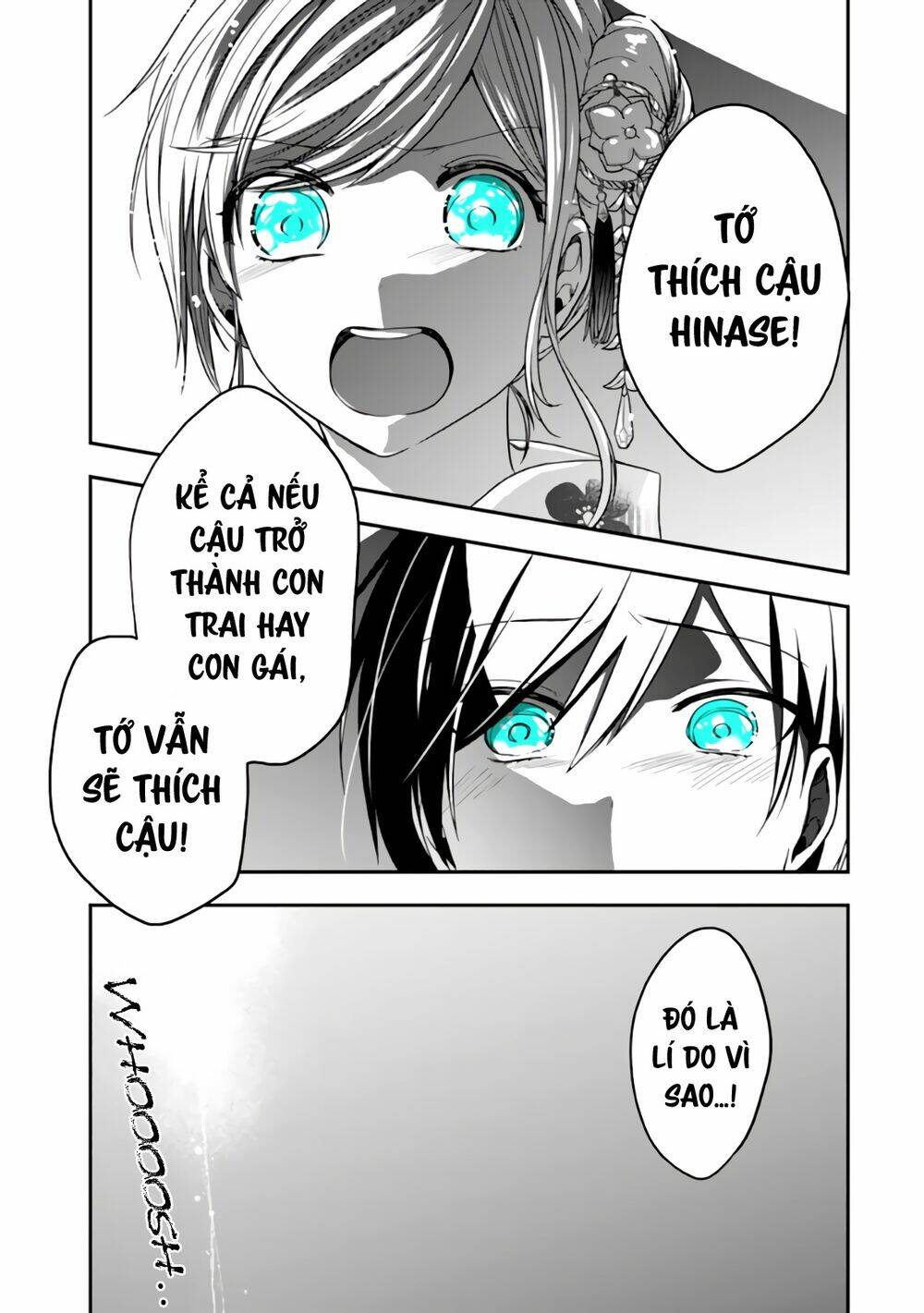 page_20.jpg