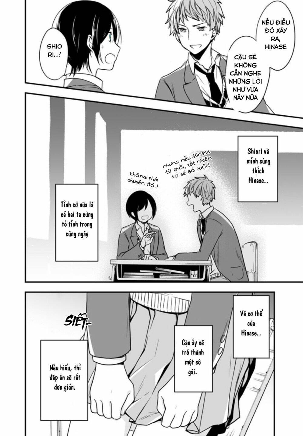 page_33.jpg