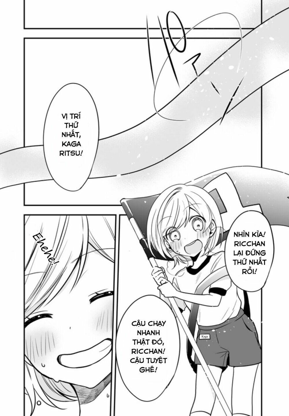 page_7.jpg