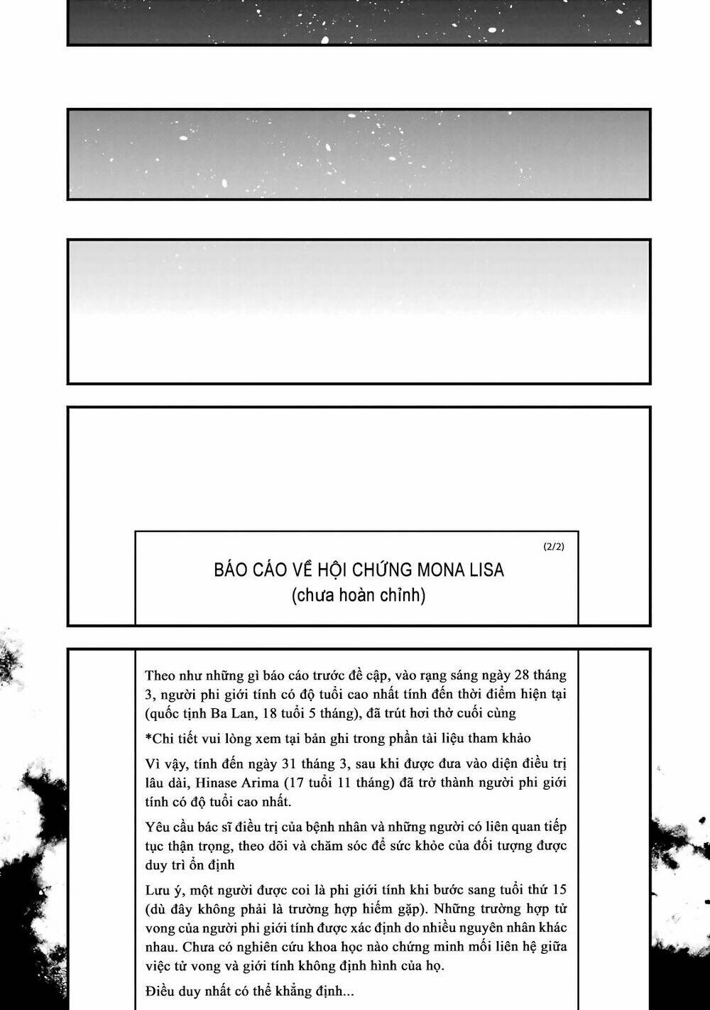 page_30.jpg