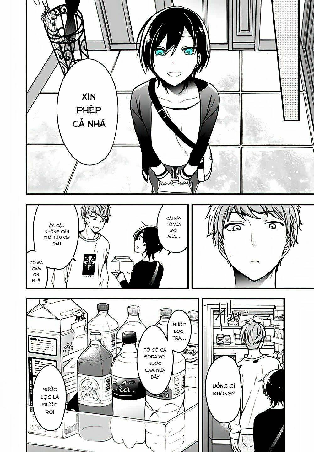 page_20.jpg