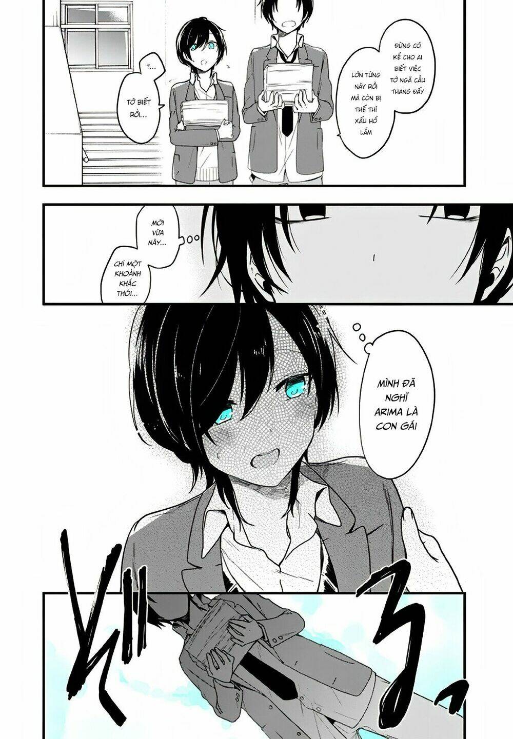 page_23.jpg