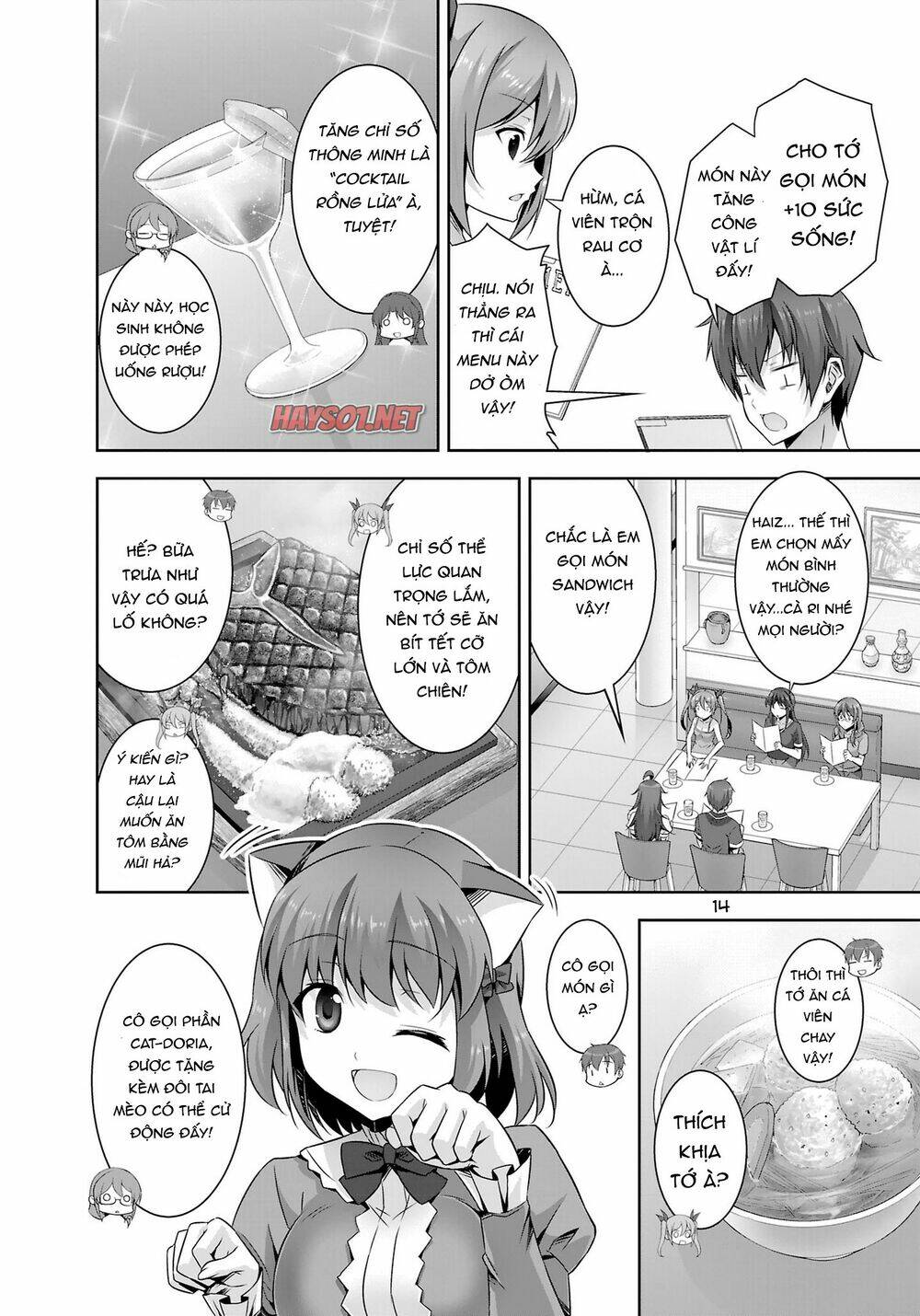 page_15.jpg