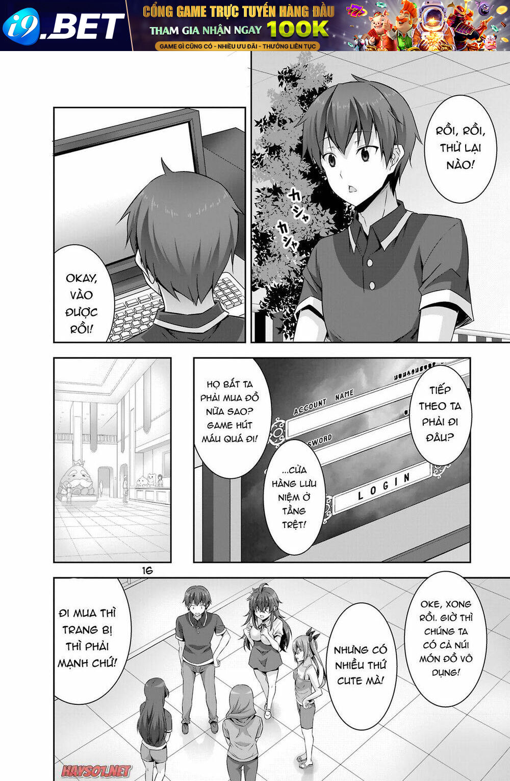 page_17.jpg