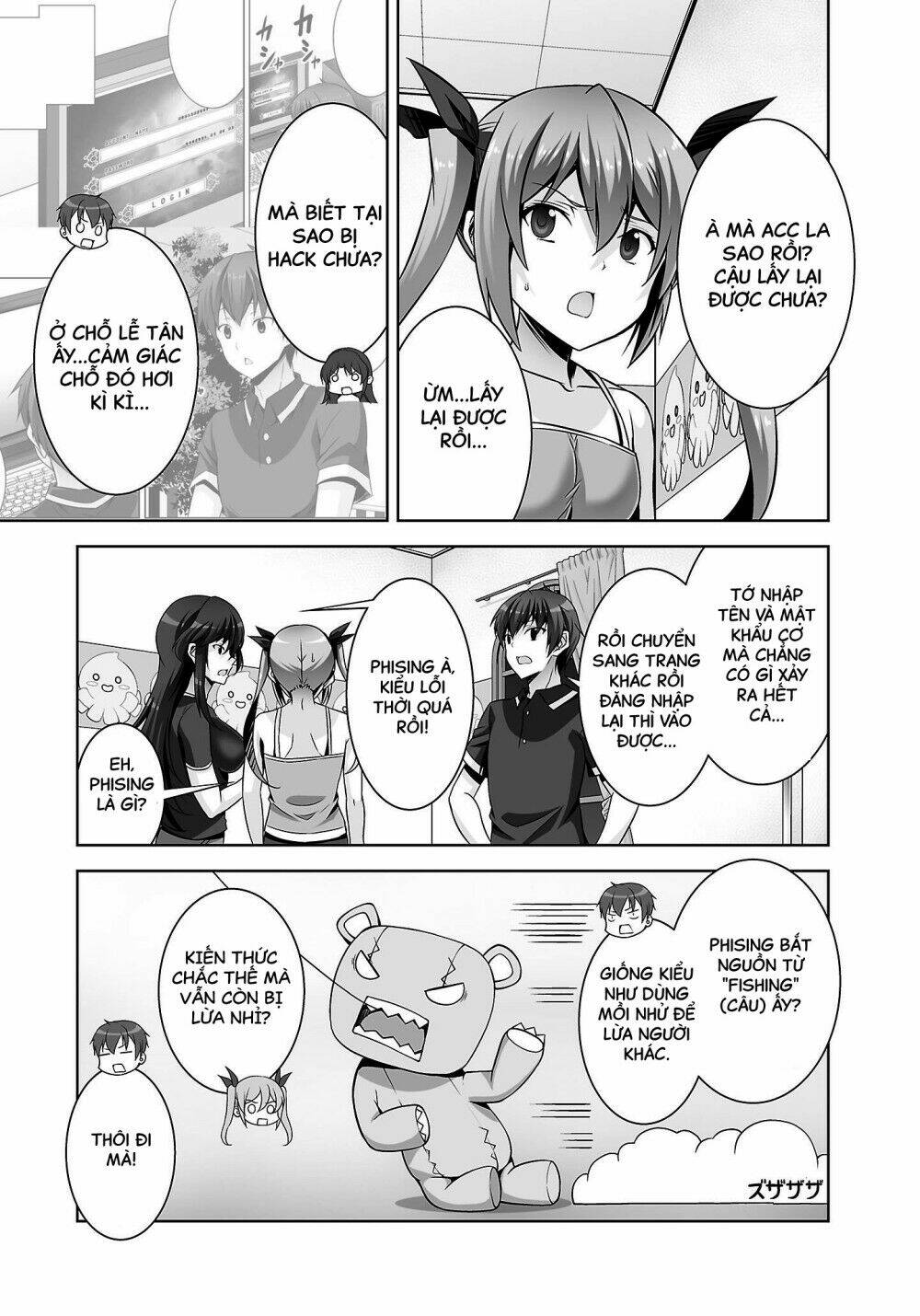 page_11.jpg