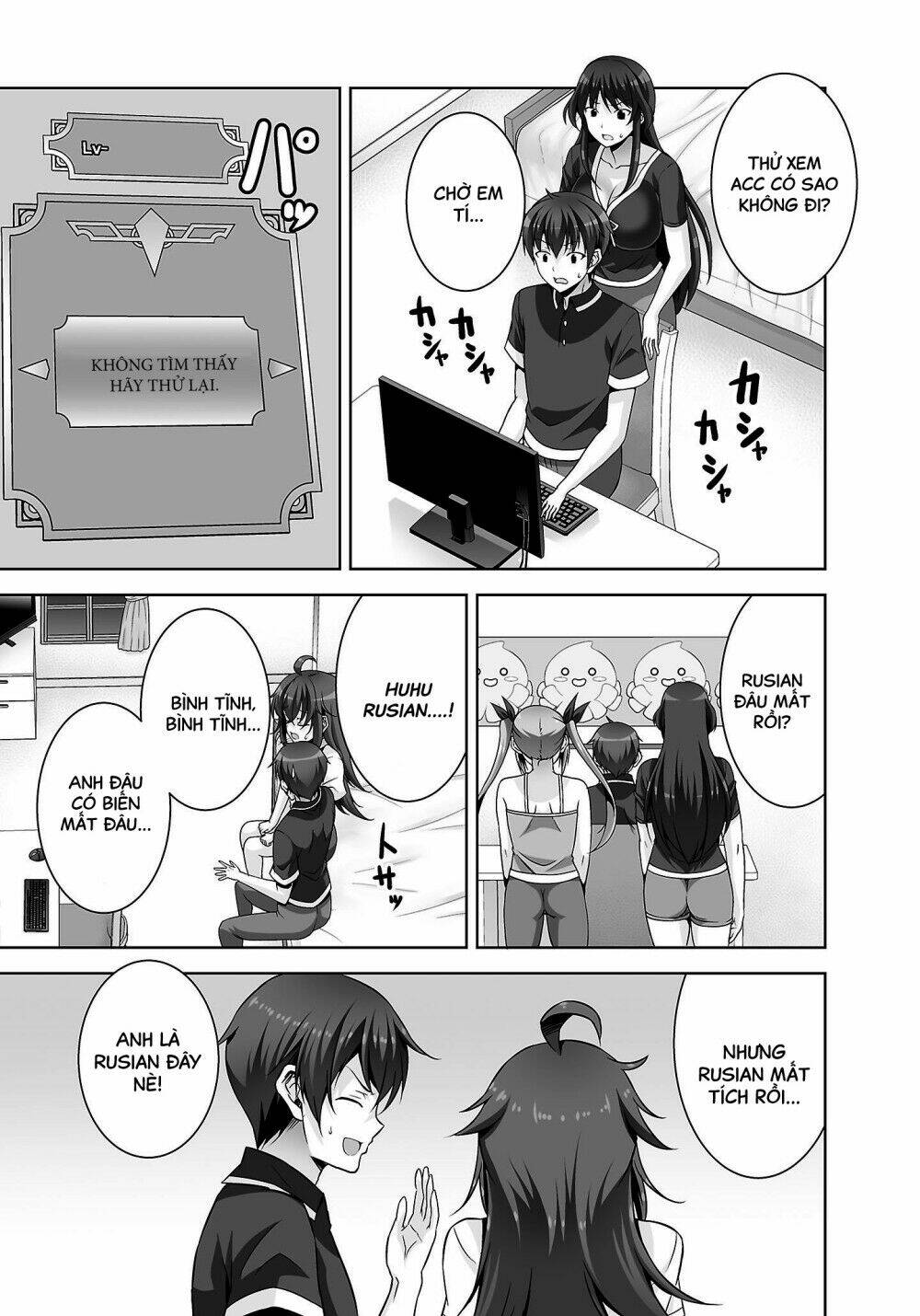page_13.jpg