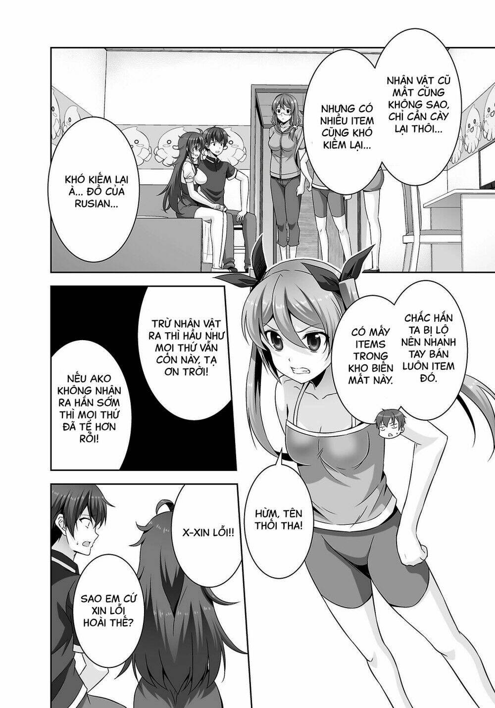 page_14.jpg