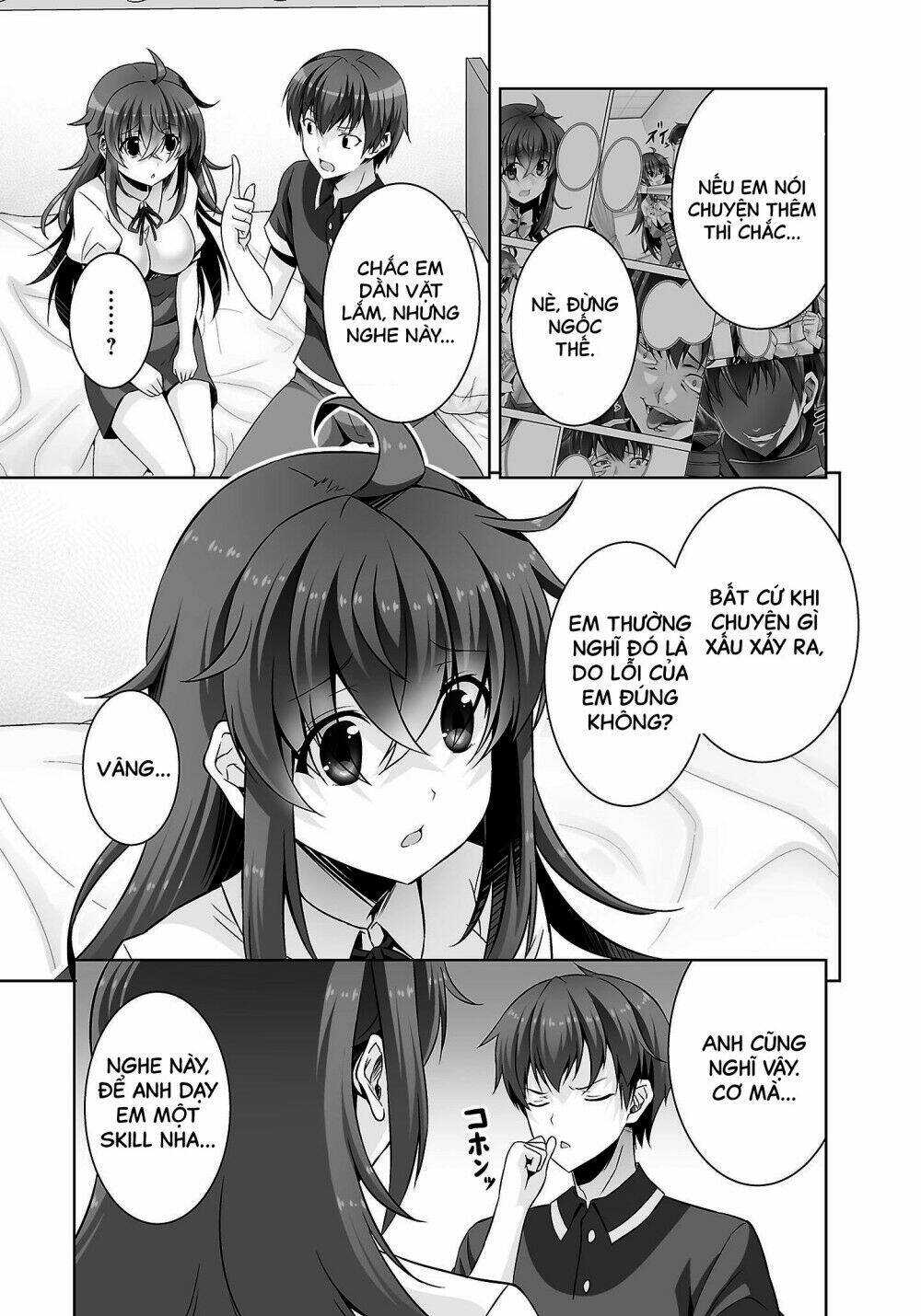 page_15.jpg