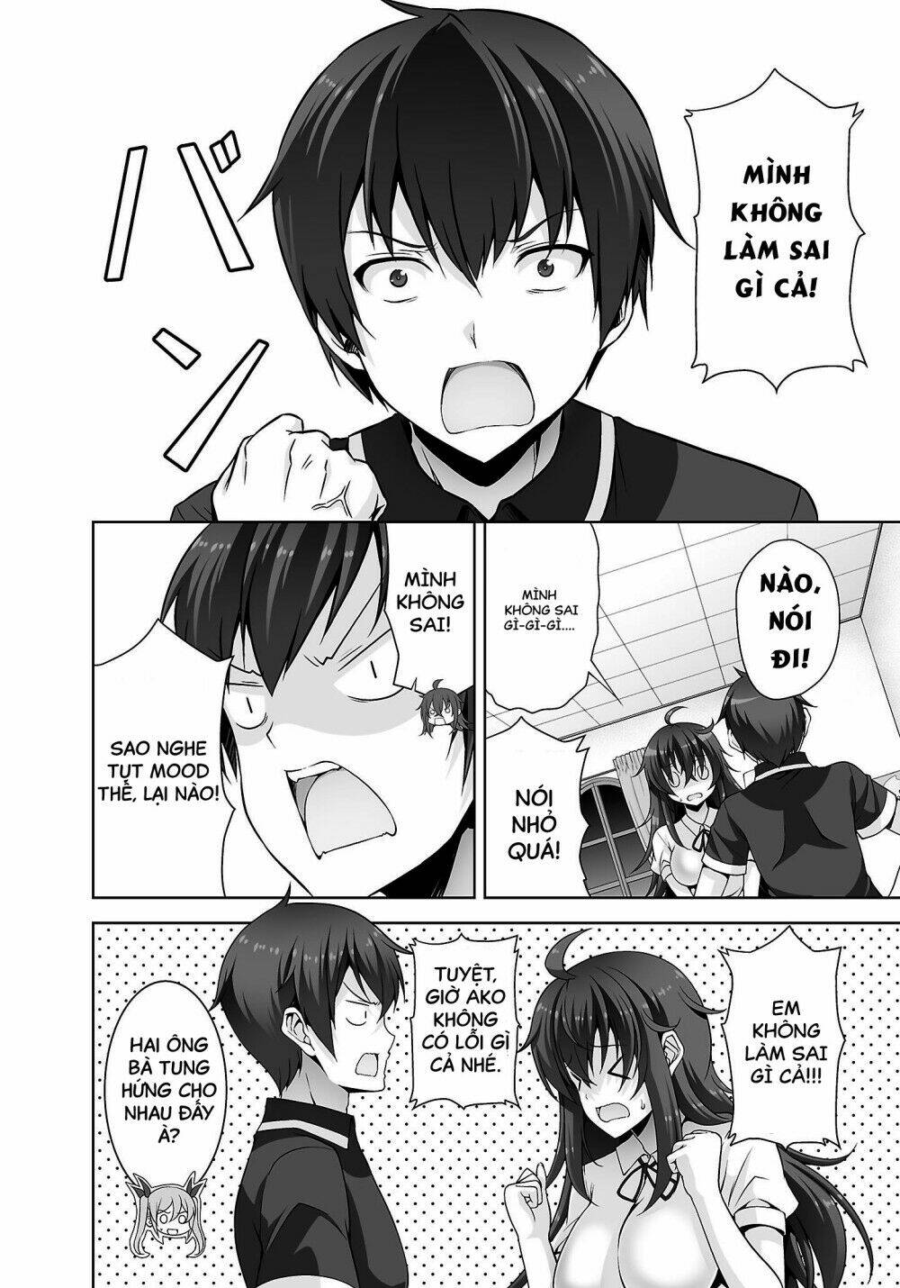 page_16.jpg