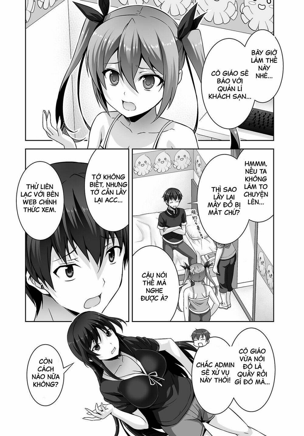 page_17.jpg
