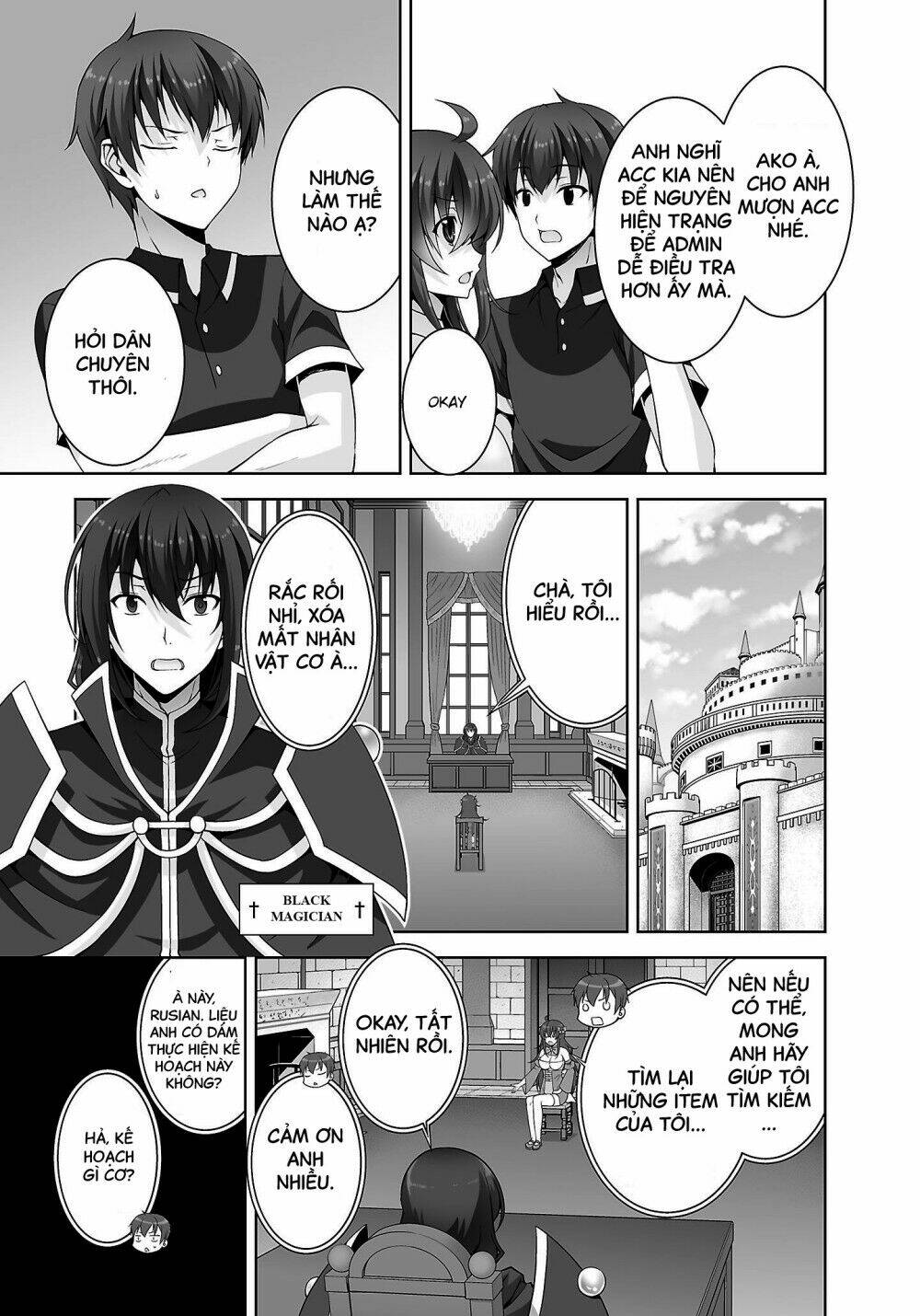 page_19.jpg