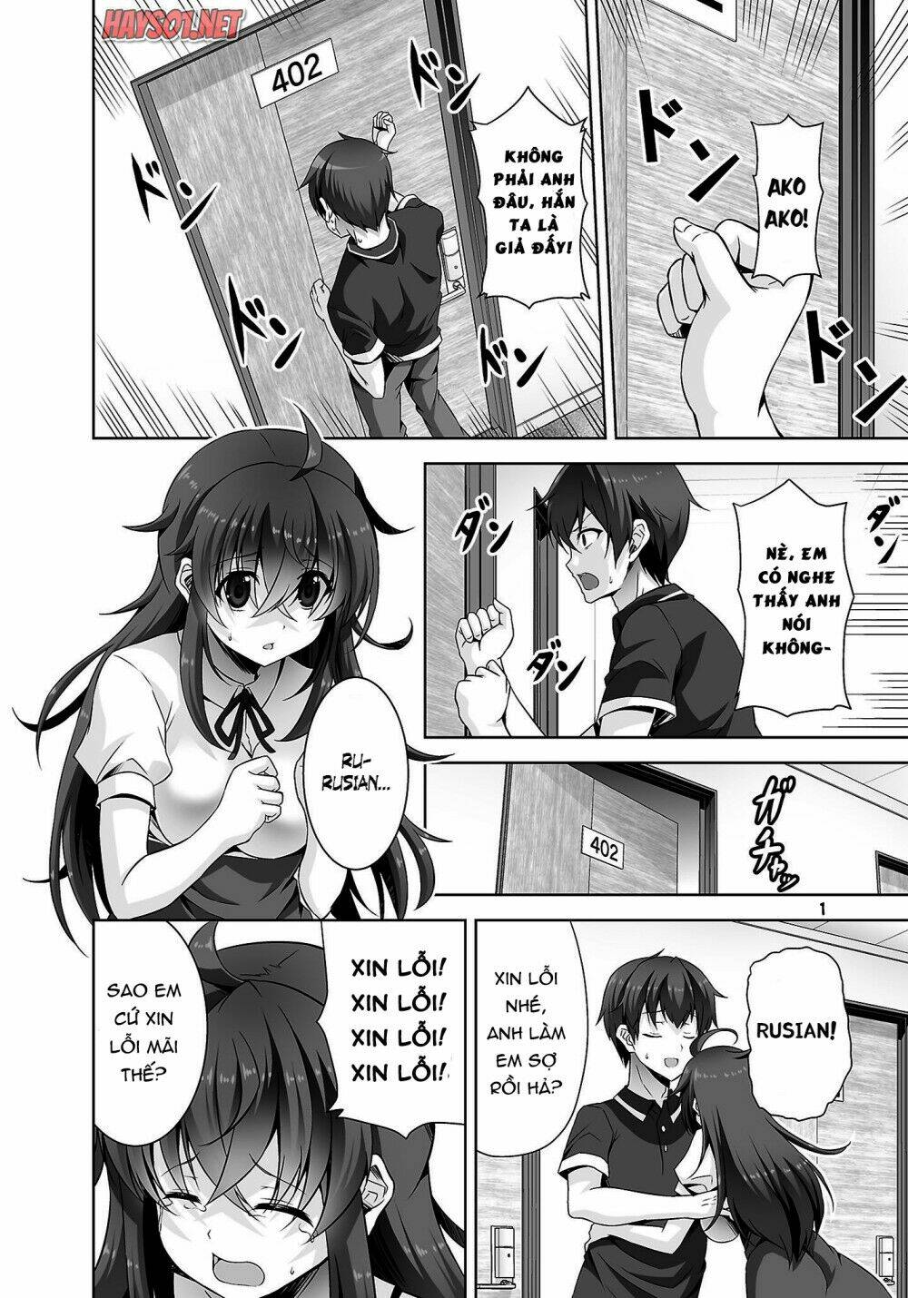 page_2.jpg