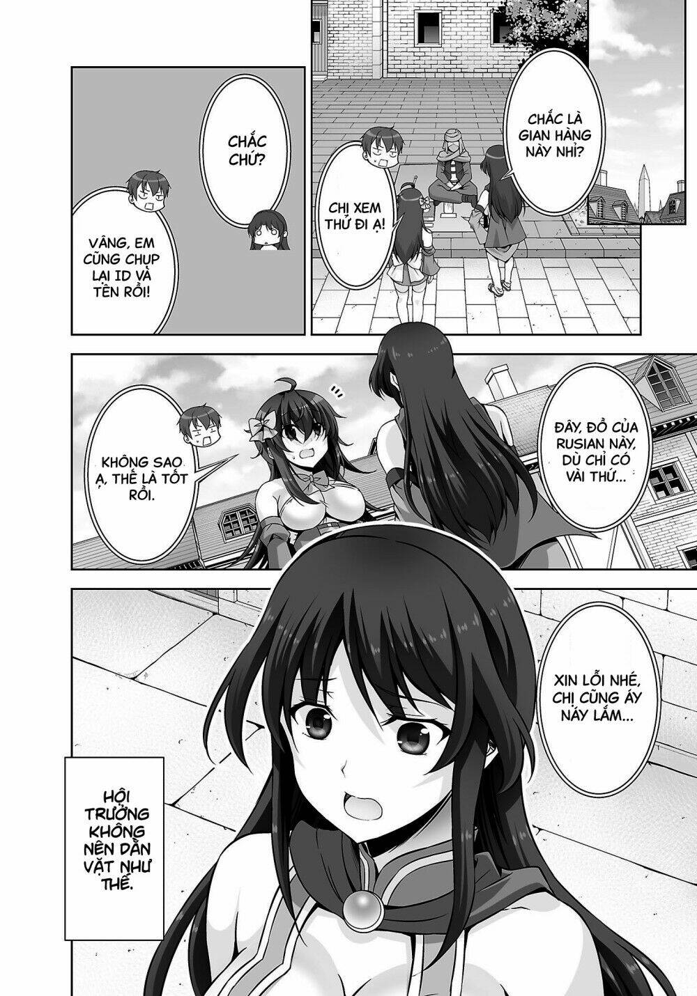 page_22.jpg