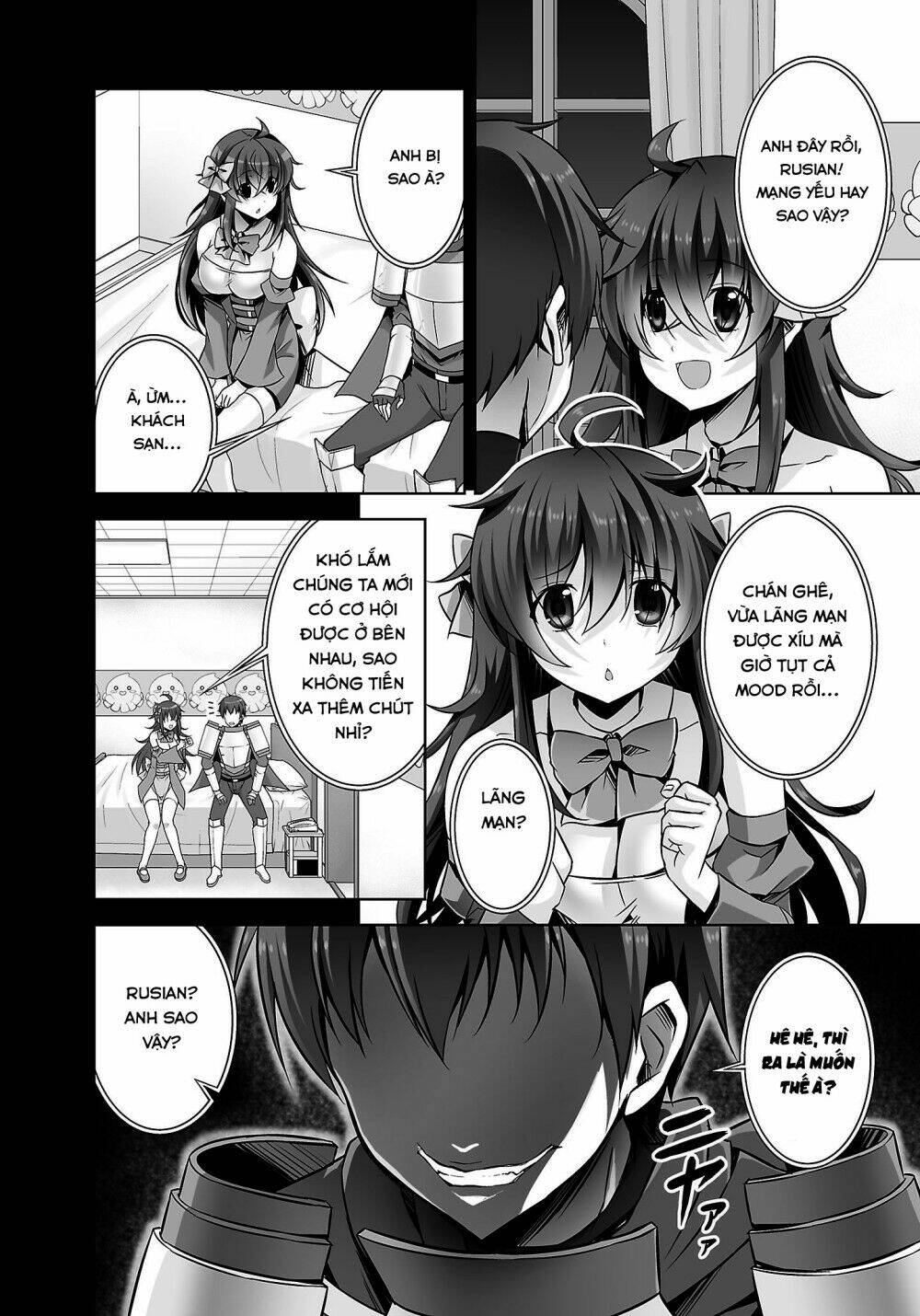 page_4.jpg
