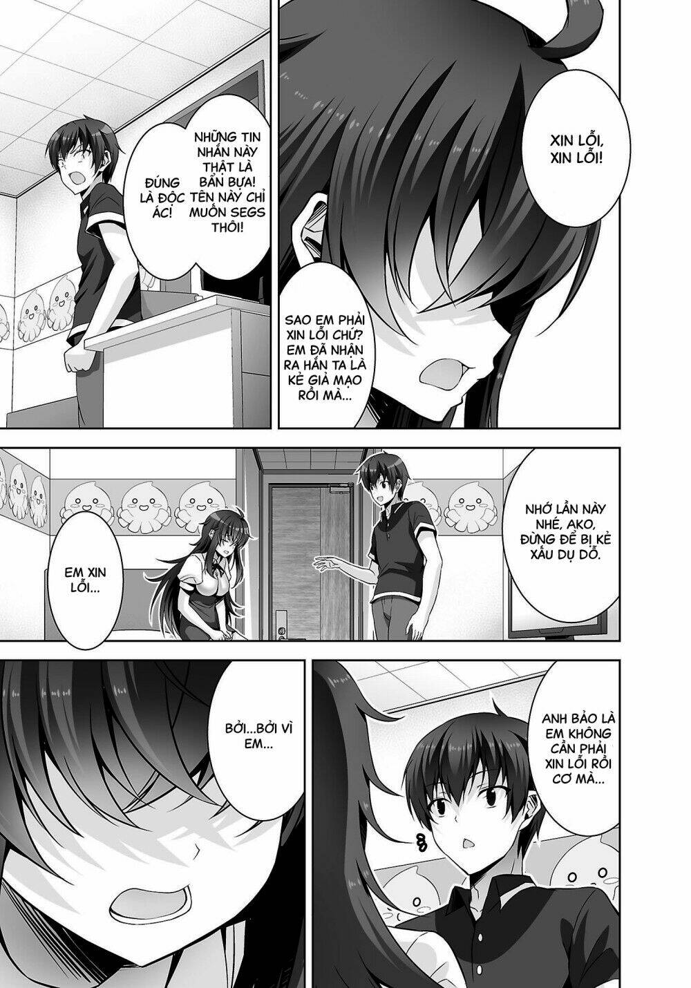 page_7.jpg