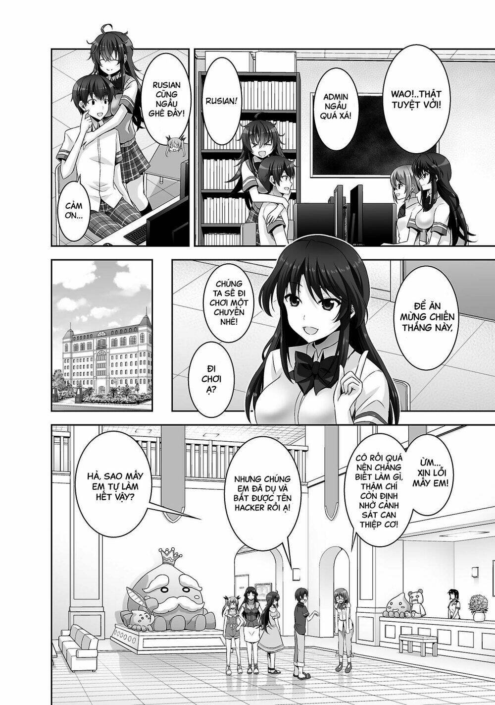 page_13.jpg